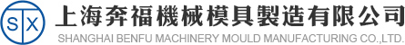 江陰市豪亞機械制造有限公司